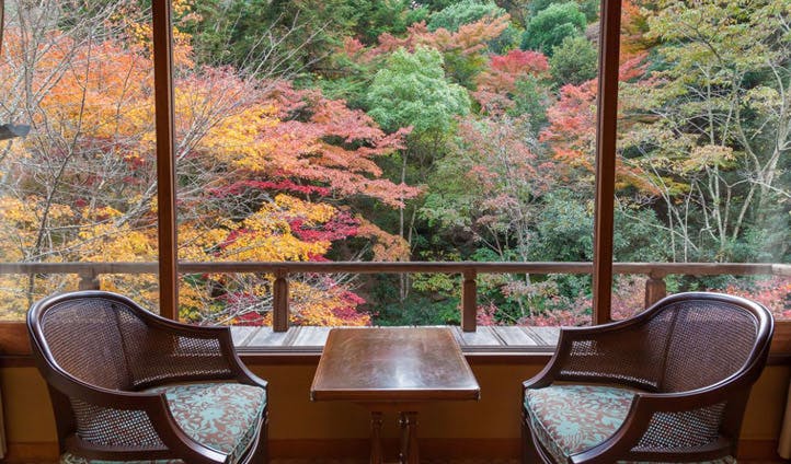 Autumn colours at Iwaso