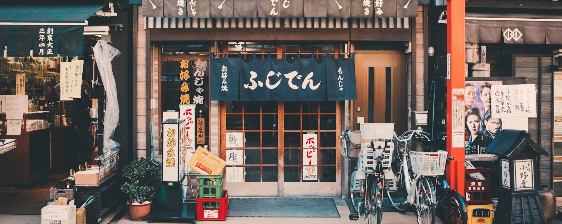 7 Famous Restaurants In Tokyo With A Fascinating History