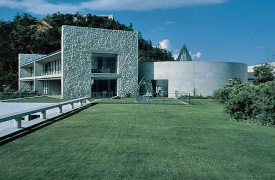 Benesse House, Japan, Naoshima