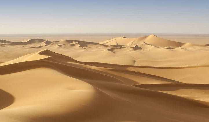 Qatar's desert lands