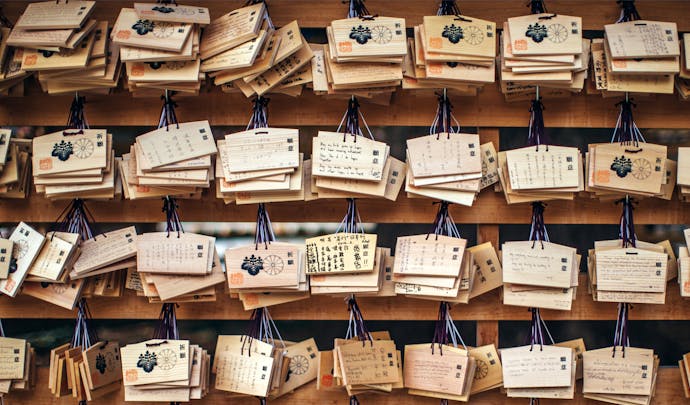 Old wooden temple tablets in Tokyo